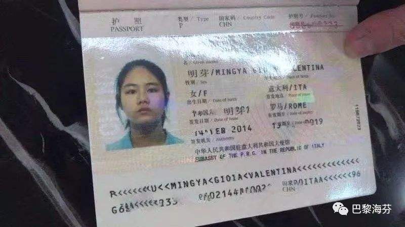 全讯网华人的简单介绍 全讯网华人的简单介绍