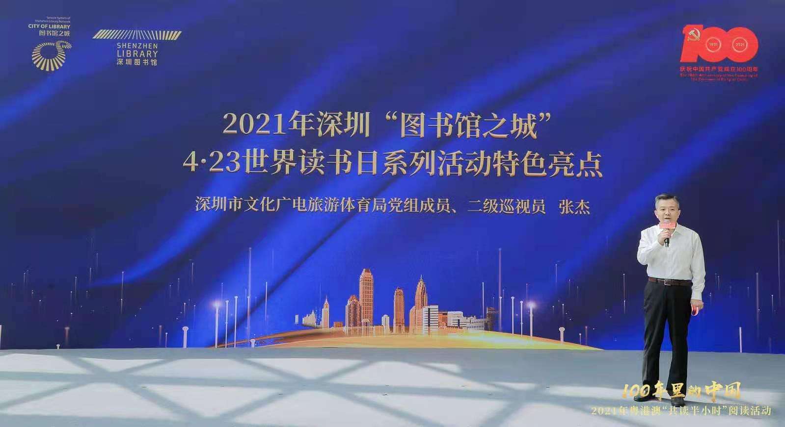 中学生读书网 77读书网 中学生读书网 77读书网