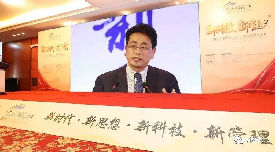 陈劲生 陈劲