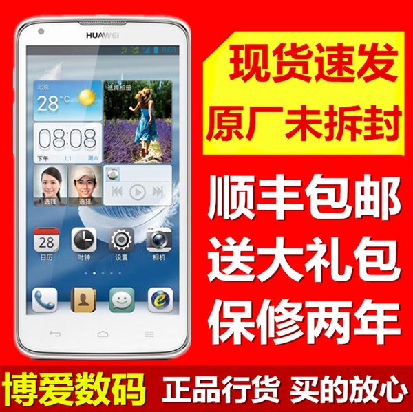 麒麟980苹果a11跑分 华为a199跑分 麒麟980苹果a11跑分 华为a199跑分