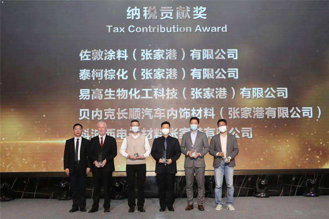 张家港保税科技集团招聘 张家港保税科技 张家港保税科技集团招聘 张家港保税科技