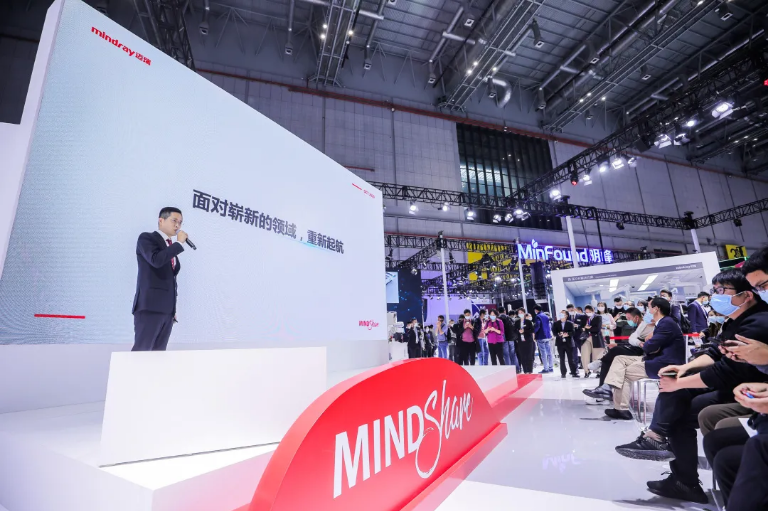 cmef深圳医疗器械展会 cmef cmef深圳医疗器械展会 cmef