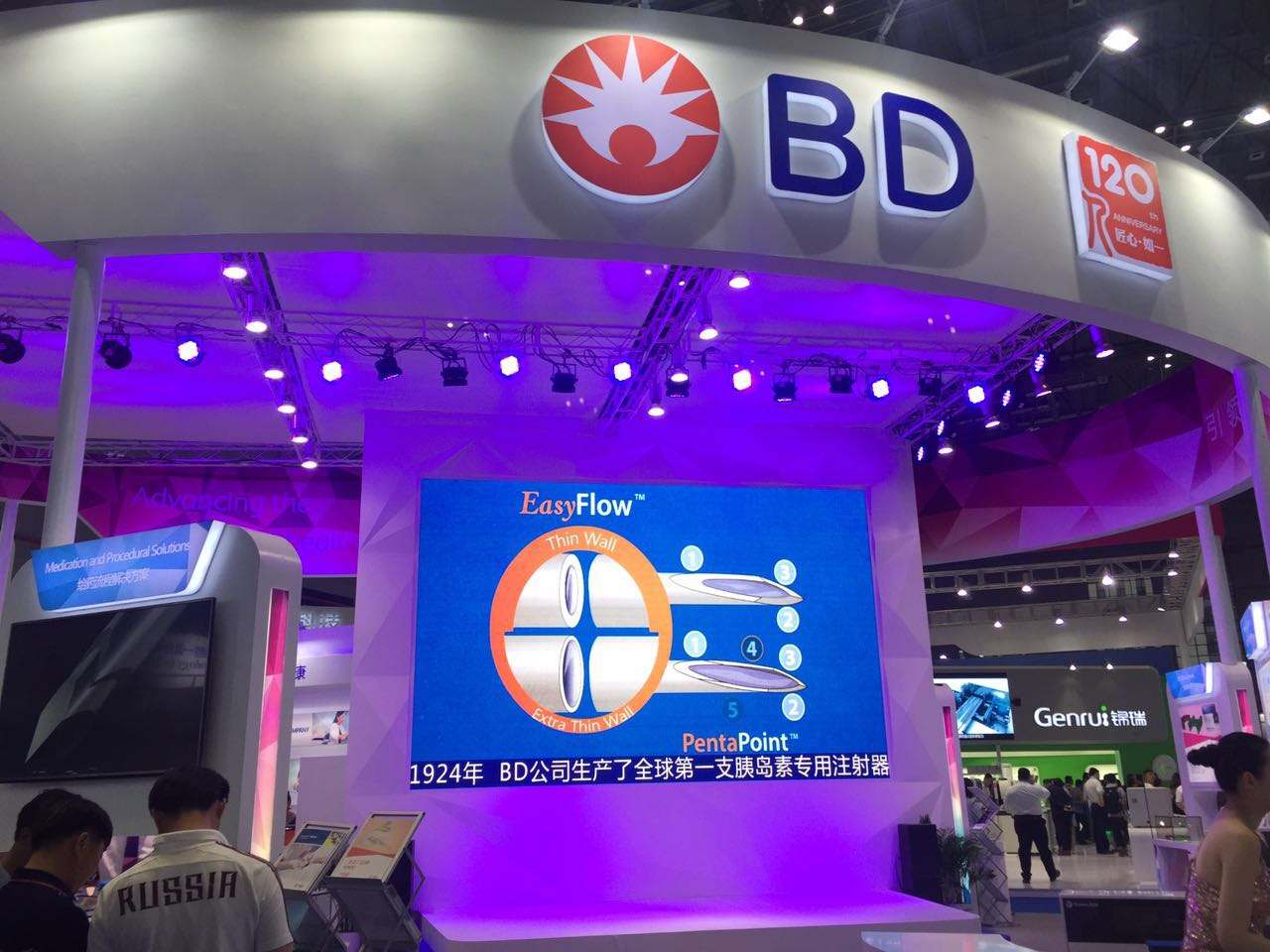 cmef深圳医疗器械展会 cmef cmef深圳医疗器械展会 cmef