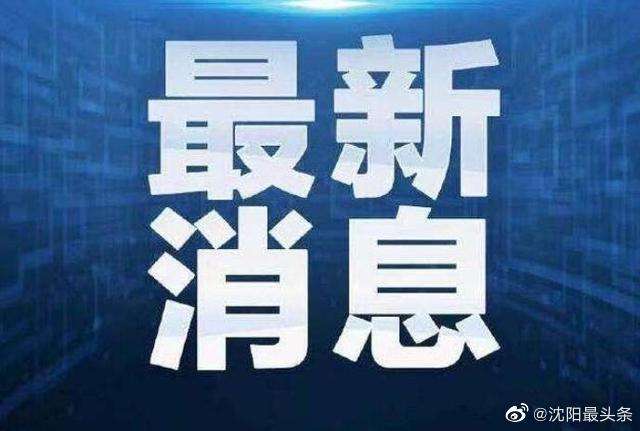 保底归集如何办理 保底归集 保底归集如何办理 保底归集