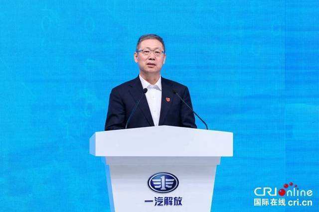 原一汽总经理判几年 一汽董事长被查 原一汽总经理判几年 一汽董事长被查