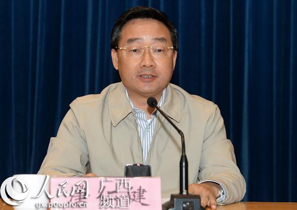包含副主席不是常委的词条