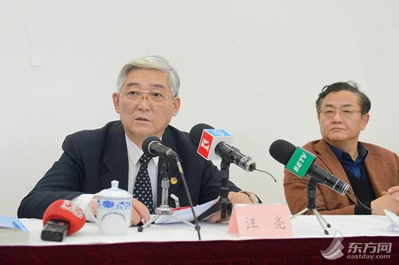 包含副主席不是常委的词条