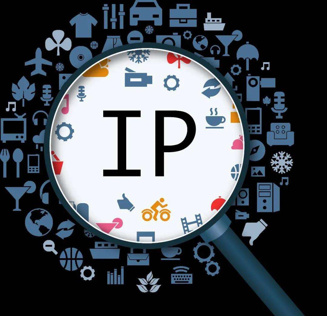 产品 ip ip商城