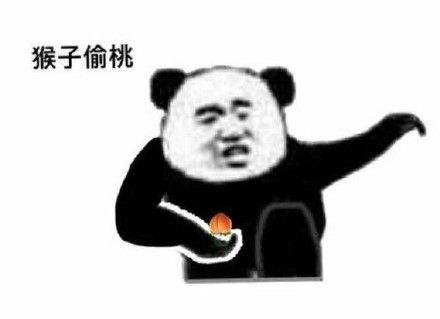 降龙十八掌时乘六龙 降龙十八掌6升7 降龙十八掌时乘六龙 降龙十八掌6升7