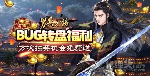降龙十八掌时乘六龙 降龙十八掌6升7 降龙十八掌时乘六龙 降龙十八掌6升7