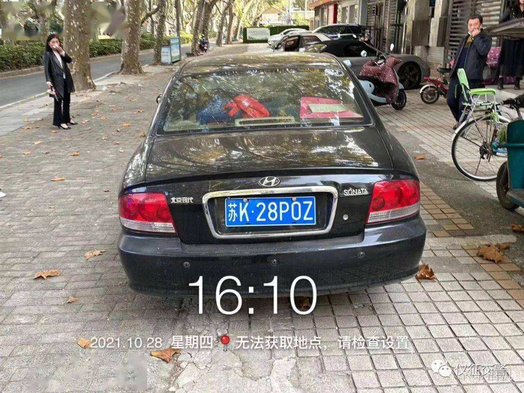 Ca9696 ca969 Ca9696 ca969