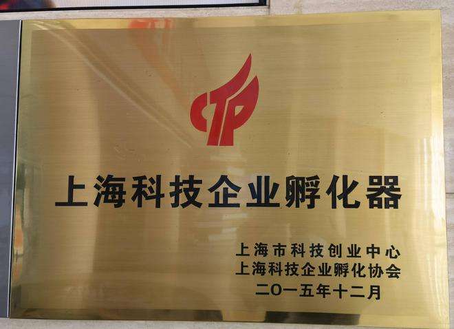中华英才网联系方式 中华英才网上海 中华英才网联系方式 中华英才网上海