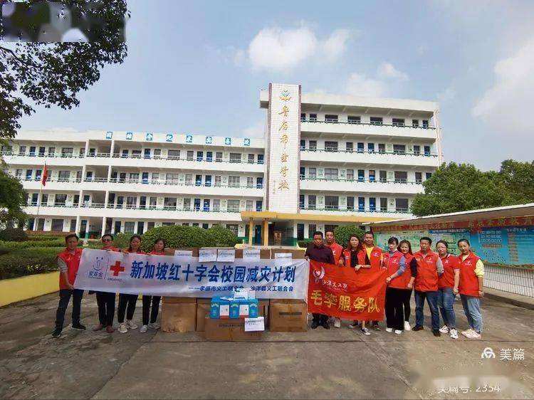 壹基金和红十字会 壹基金红十字会 壹基金和红十字会 壹基金红十字会