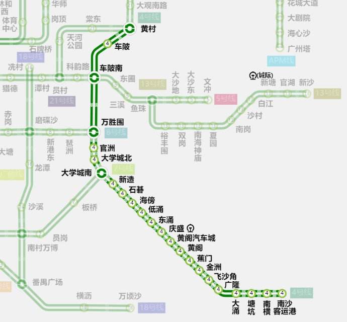 广州地铁b4列车 广州地铁4男女 广州地铁b4列车 广州地铁4男女