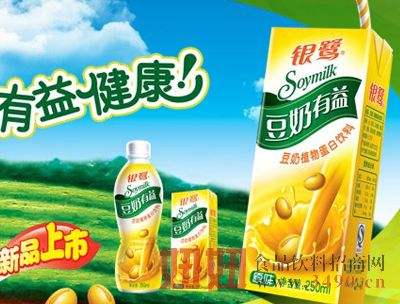 银鹭集团陈清水 银鹭集团 银鹭集团陈清水 银鹭集团