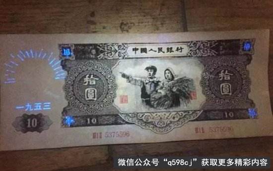 2000000万人民币 240000万人民币 2000000万人民币 240000万人民币