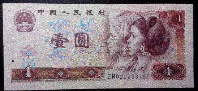 2000000万人民币 240000万人民币 2000000万人民币 240000万人民币