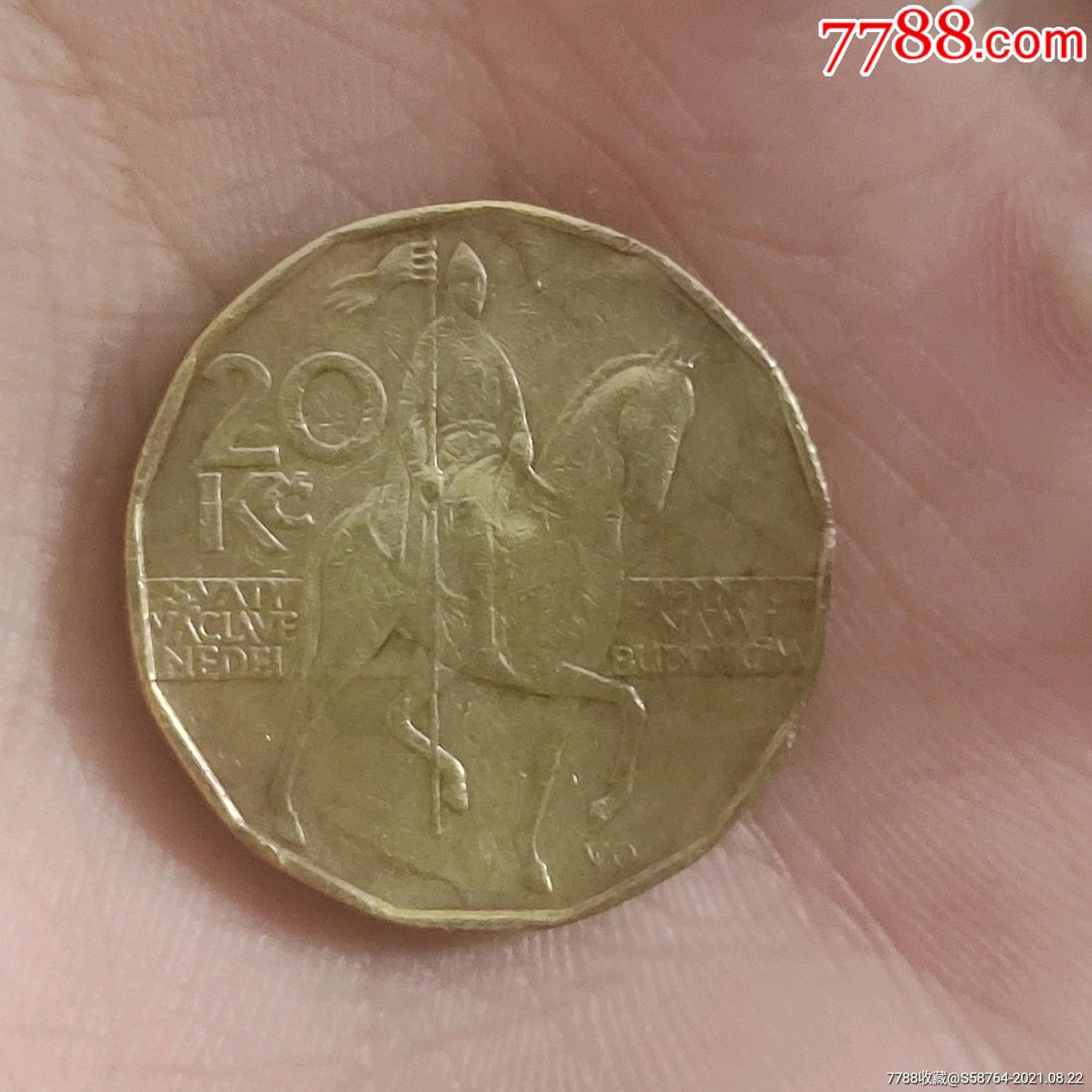 20万克朗多少人民币 20克朗人民币 20万克朗多少人民币 20克朗人民币