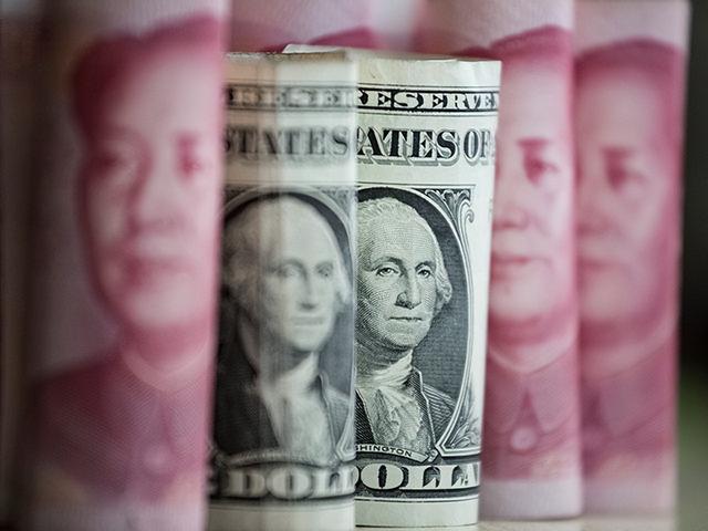 23美元等于人民币多少元 23美元等于人民币 23美元等于人民币多少元 23美元等于人民币