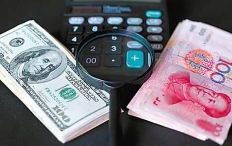 21美金等于多少人民币多少 21美金多少钱人民币汇率 21美金等于多少人民币多少 21美金多少钱人民币汇率