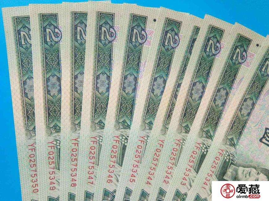 2538000是多少钱人民币 2530是多少人民币 2538000是多少钱人民币 2530是多少人民币