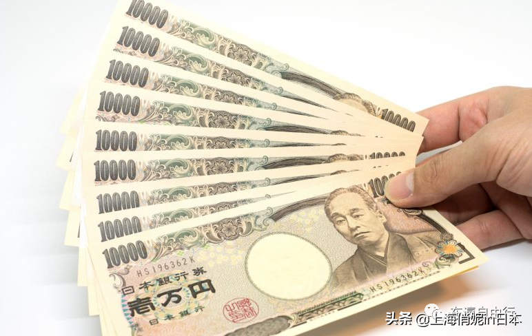 22万日元等于多少人民币? 22万日元等于多少人民币