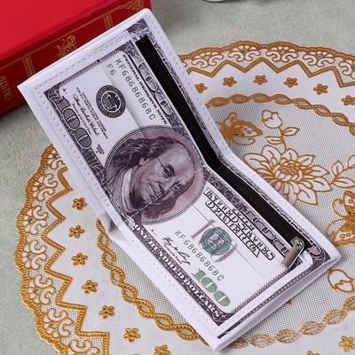 2240美金等于多少人民币汇率 2240美金等于多少人民币 2240美金等于多少人民币汇率 2240美金等于多少人民币