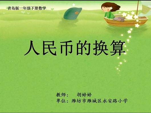 310美元折合人民币 210折合人民币 310美元折合人民币 210折合人民币