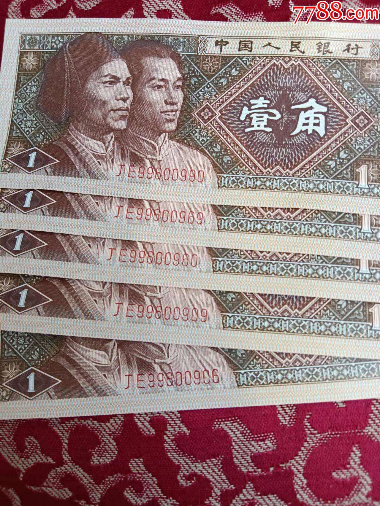 310美元折合人民币 210折合人民币 310美元折合人民币 210折合人民币