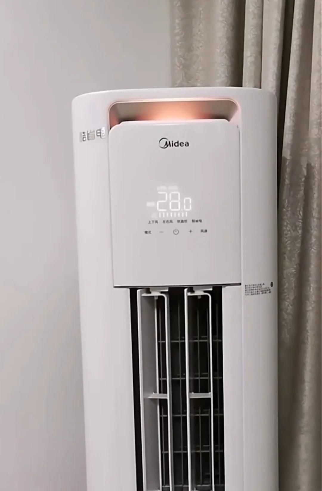 无风感空调和普通空调区别 无风感空调 无风感空调和普通空调区别 无风感空调