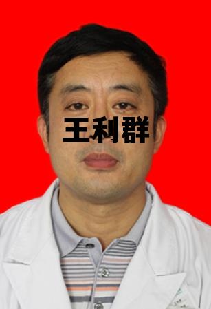 王立群读史记全集 王利群 王立群读史记全集 王利群