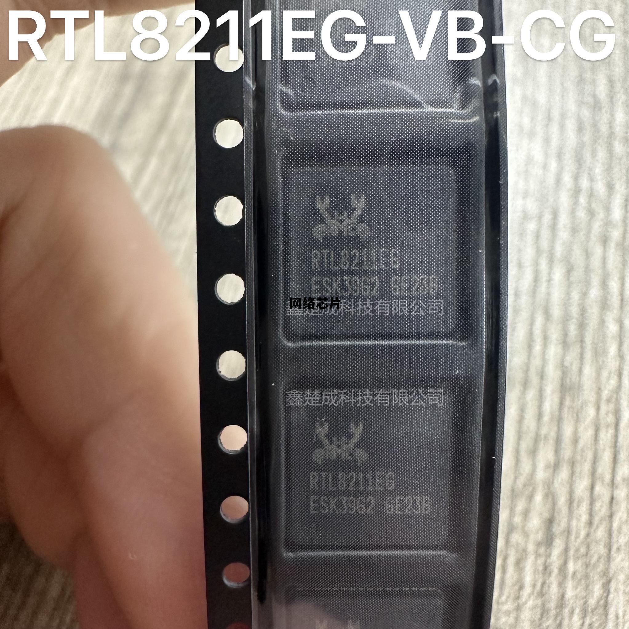 网络芯片工作原理 网络芯片 网络芯片工作原理 网络芯片