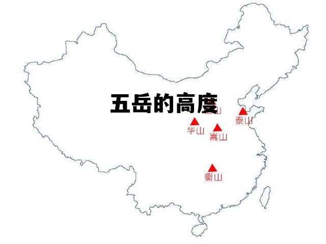 翁先定个人资产 翁先定