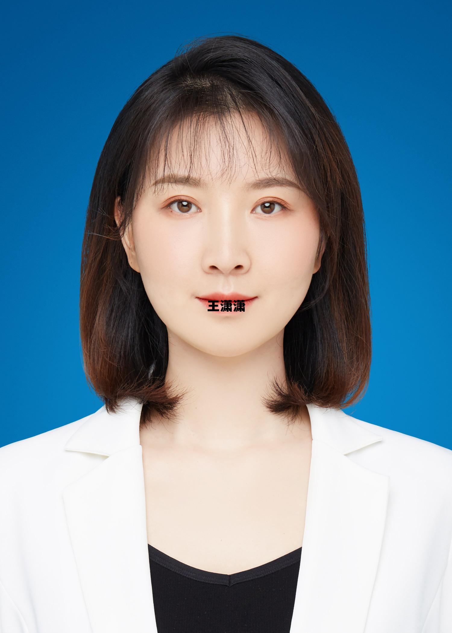 王潇潇卖的和田玉是真的吗 王潇潇
