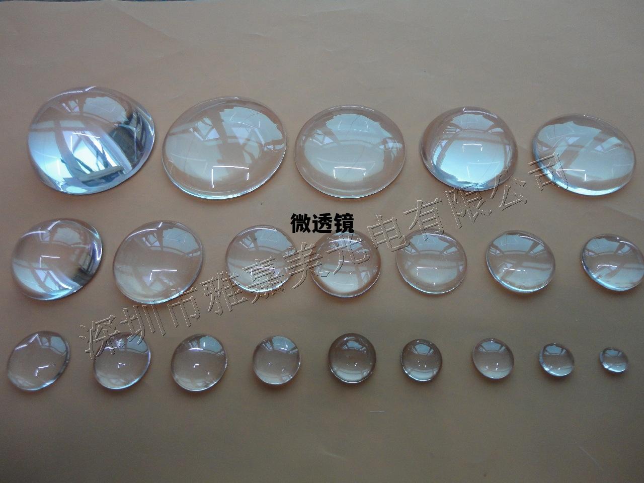 微透镜是什么 微透镜 微透镜是什么 微透镜