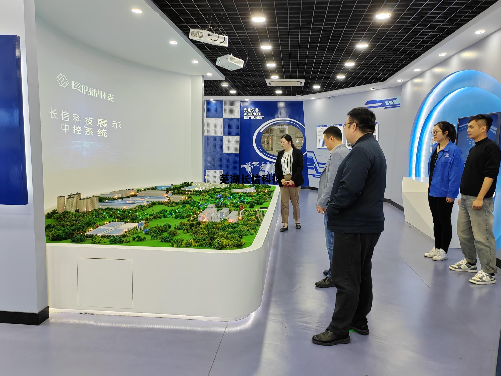 芜湖长信科技车间图片 芜湖长信科技 芜湖长信科技车间图片 芜湖长信科技