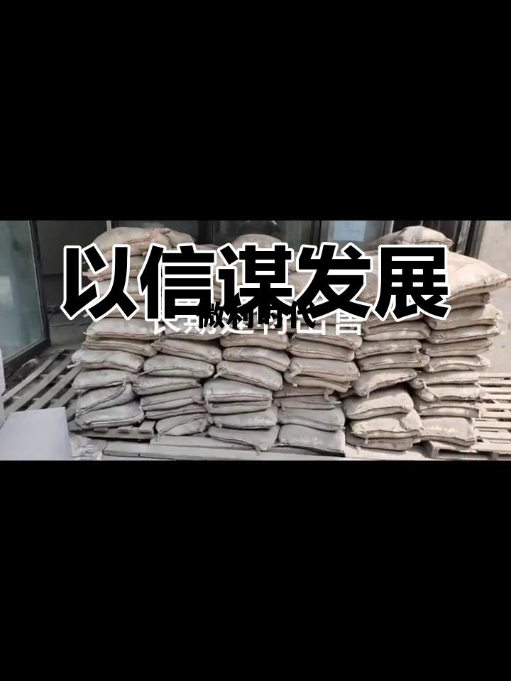 微利时代是什么意思 微利时代 微利时代是什么意思 微利时代