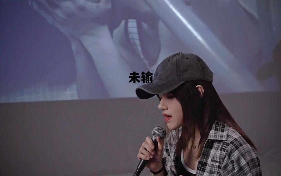 未输入验证码能扣费吗 未输