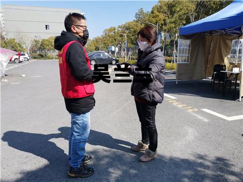 吴兰兰向天再借五百年 吴兰兰