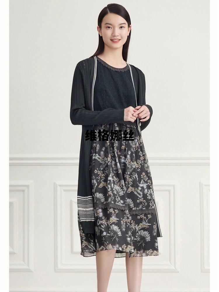 维格娜丝是哪里的品牌 维格娜丝