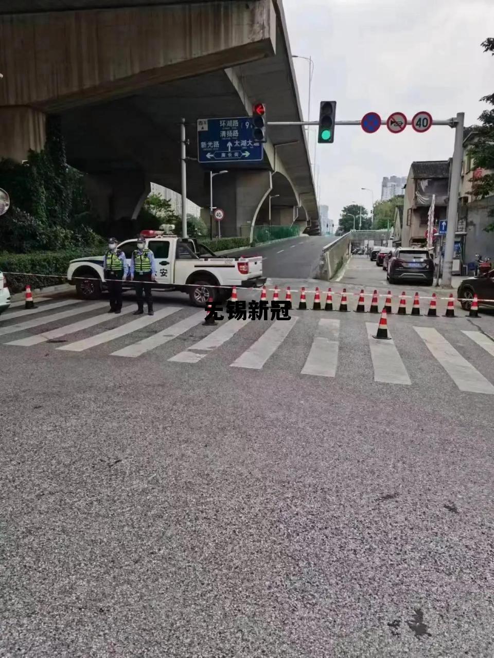 无锡新冠病毒最新情况 无锡新冠