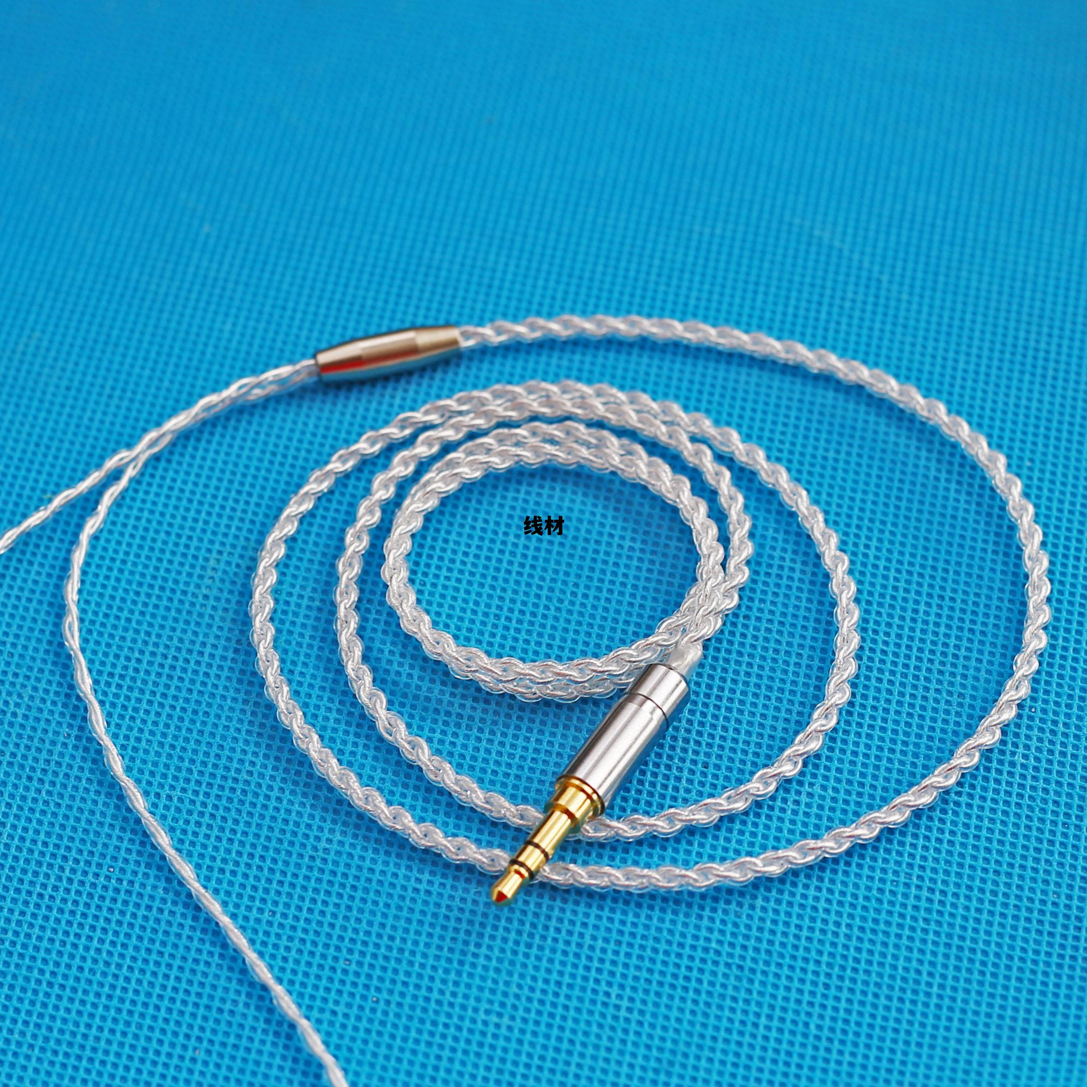 线材品牌前十大排名 线材 线材品牌前十大排名 线材