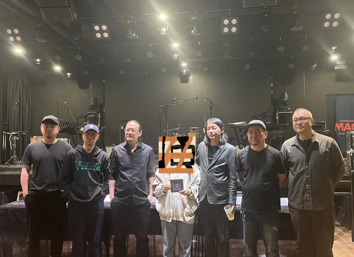 惘闻乐队代表作 惘闻乐队