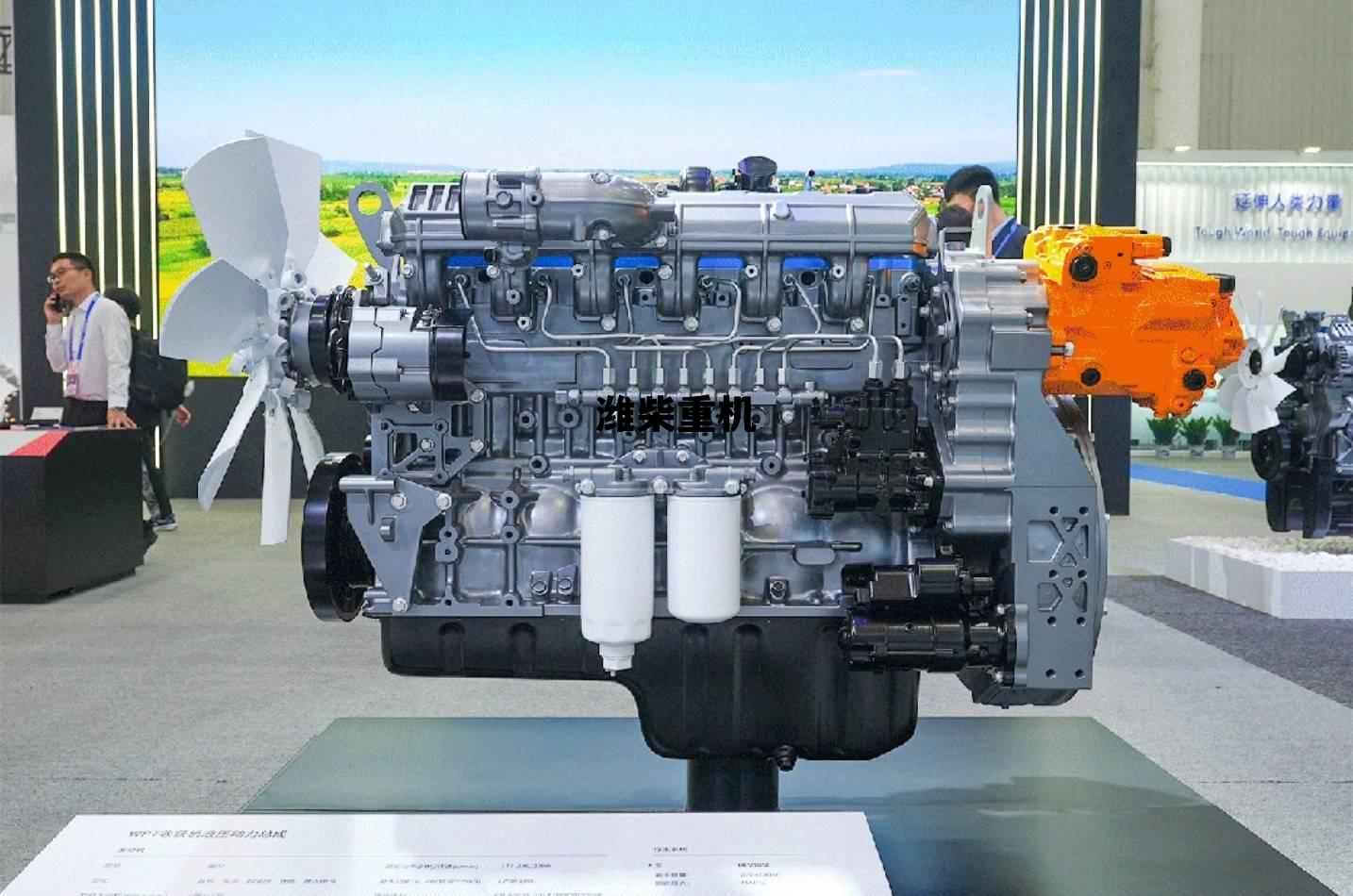 潍柴重机属于什么板块 潍柴重机