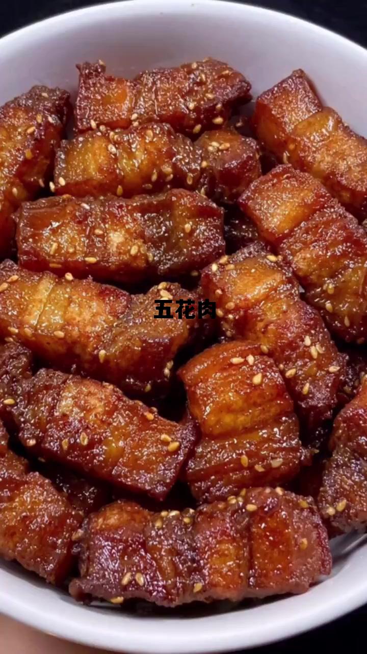 五花肉热量 五花肉